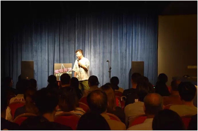 美式酒吧脱口秀深圳站1