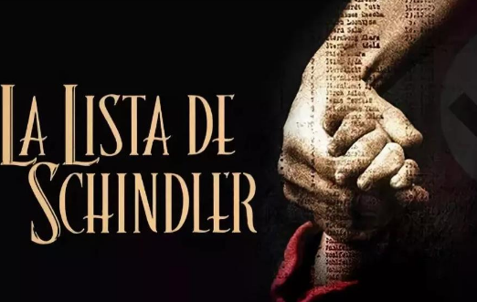 2020一生必听的电影音乐杭州站（时间+地点+订票入口）