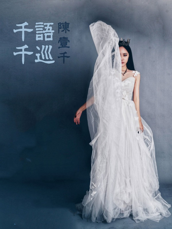 延期至8月份的演唱会都有哪些？在哪购票？