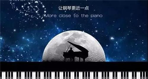 2020音乐会《放牛班的春天》西安站时间、地点、购票详情