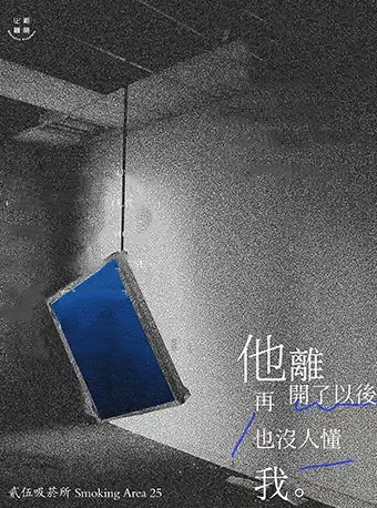 延期至8月份的演唱会都有哪些？在哪购票？