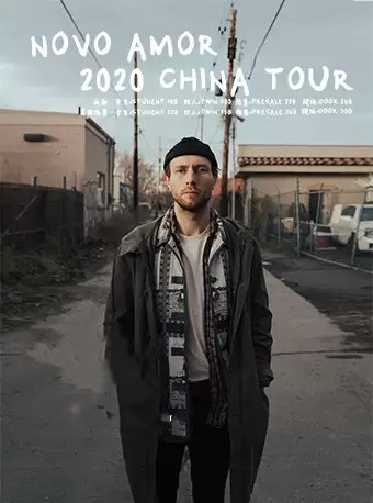 延期至8月份的演唱会都有哪些？在哪购票？