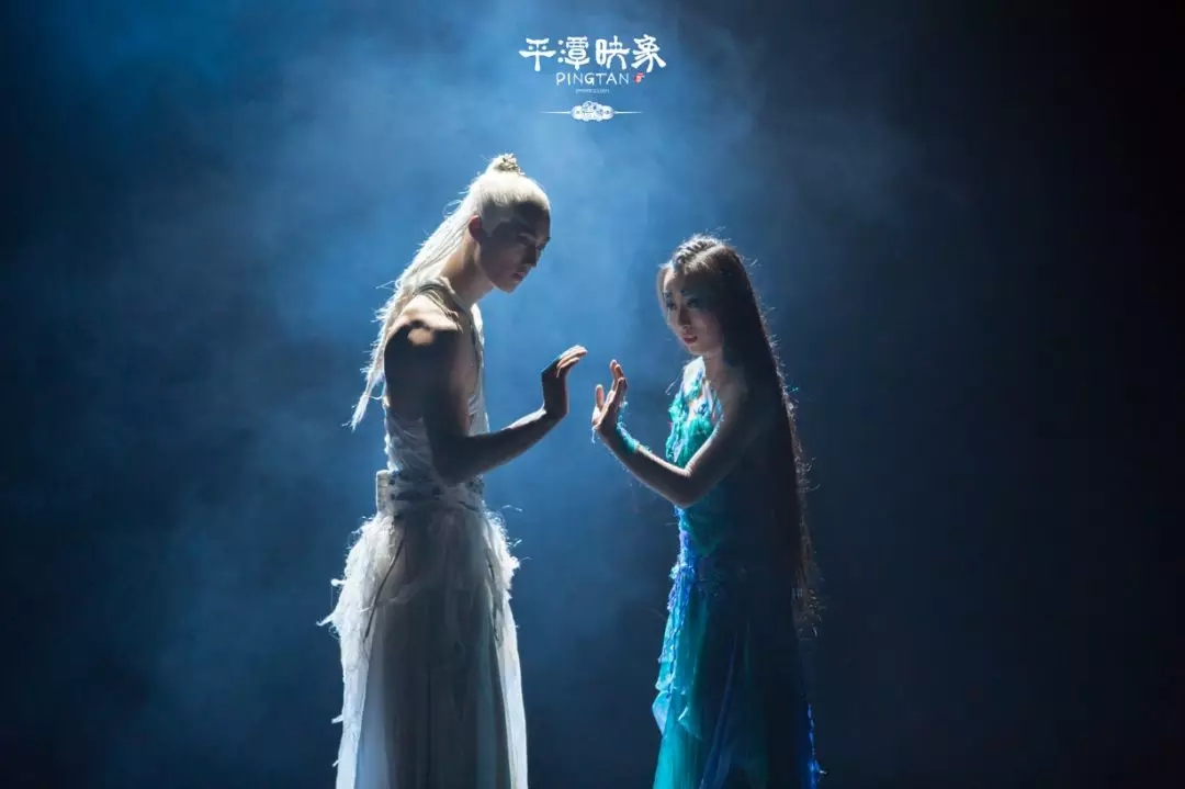 2020舞剧《平潭映象》深圳站演出详情及购票网址