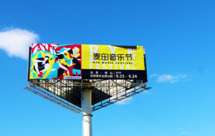 2022北京麦田音乐节（时间+地点+购票攻略）