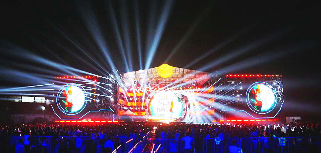 2023杭州氧气音乐节时间、地点、门票价格