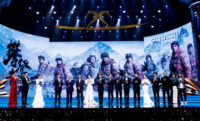 2020第二十三届上海国际电影节(时间+地点+票价详情)