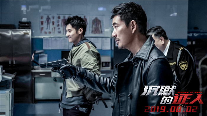 2023任贤齐沈阳演唱会（时间+地点+购票详情）