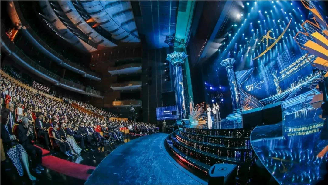 2020第二十三届上海国际电影节延期举办