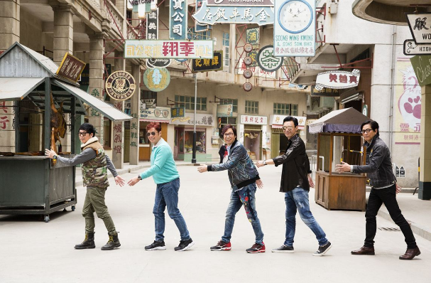 2023温拿乐队澳门演唱会（时间+场馆+订票）