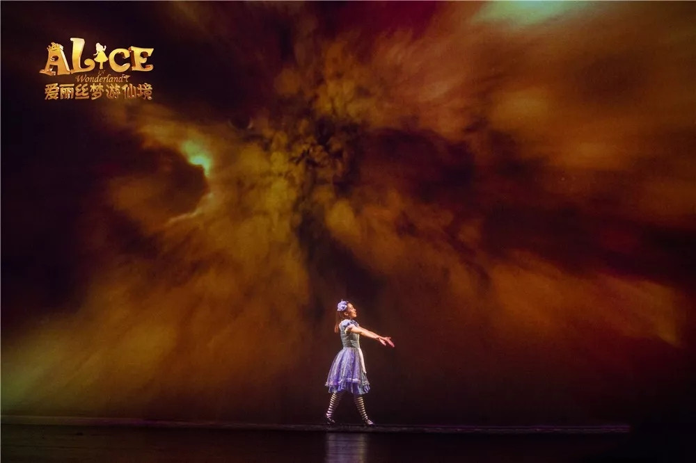 2022音乐剧《爱丽丝梦游仙境》深圳站时间、地点、门票价格 2022音乐剧《爱丽丝梦游仙境》深圳站时间、地点、门票价格