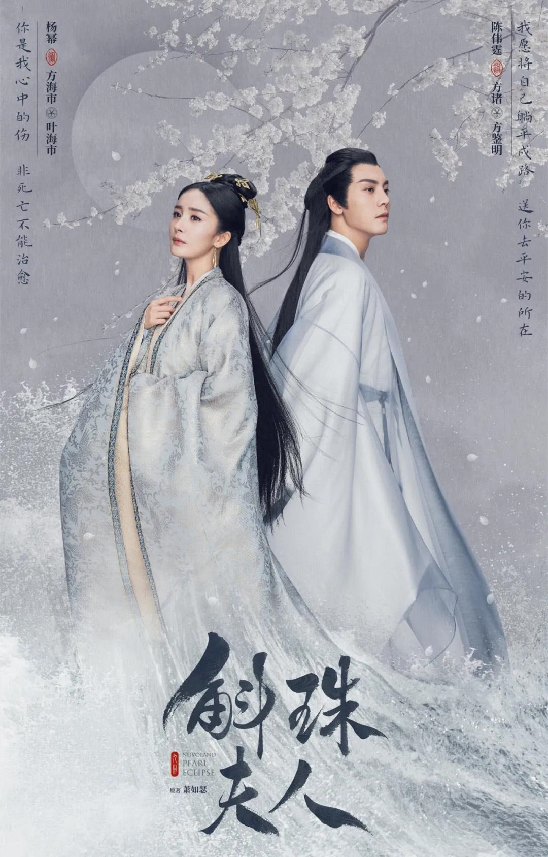 2022陈伟霆广州演唱会（时间+地点+订票详情）