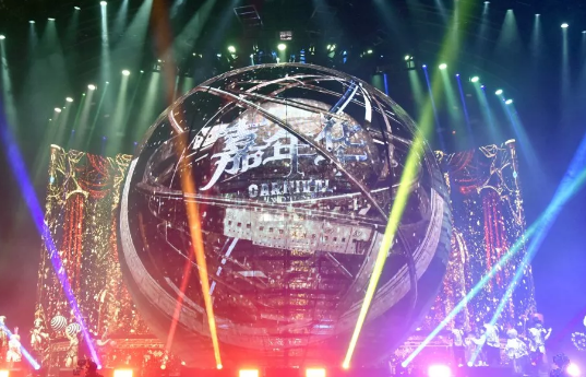 2023周杰伦海口演唱会(时间、地点、门票攻略) 2023周杰伦海口演唱会(时间、地点、门票攻略)