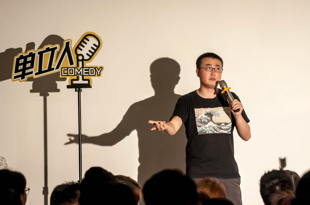 悟饭成都脱口秀专场2