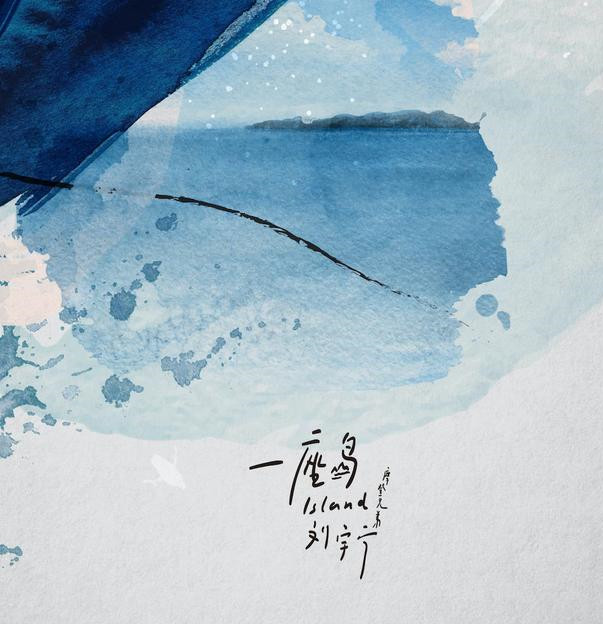 2020摩登兄弟武汉演唱会（时间+地点+购票地址）