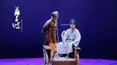 2020话剧《苏东坡》济南站（时间+场馆+订票）