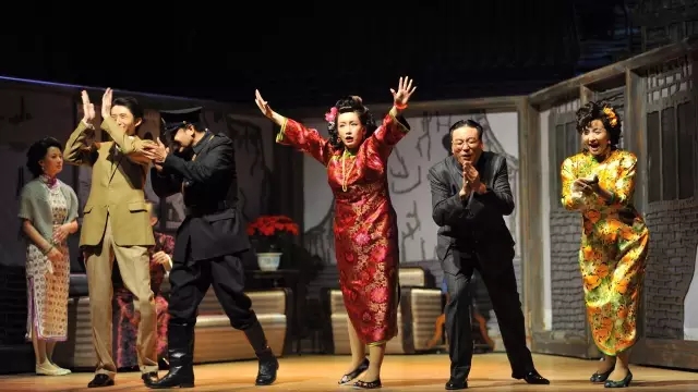 话剧四世同堂深圳站2