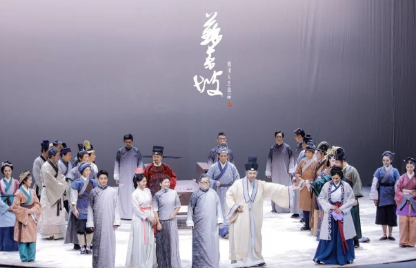 2020话剧《苏东坡》济南站（时间+场馆+订票）