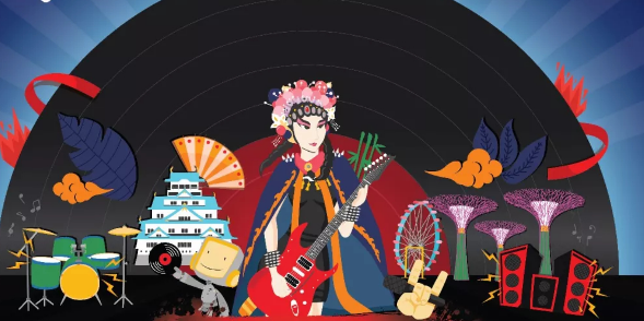 2020新加坡One Love音乐节时间、地点、门票价格