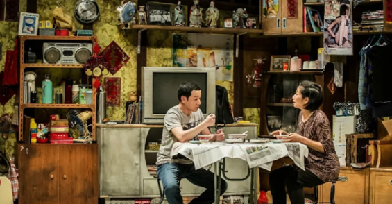 2020话剧《最后晚餐》武汉站（时间+场馆+订票）