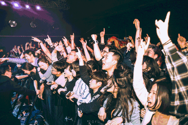 2020新裤子乐队上海演唱会时间、地点、门票价格