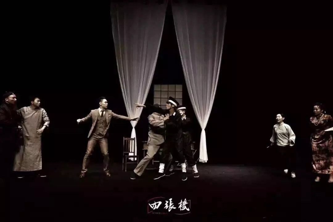 2021民国知识分子喜剧《四张机》-西安站 2021民国知识分子喜剧《四张机》-西安站