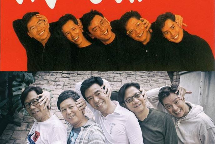 2023温拿乐队澳门演唱会时间、地点、门票价格