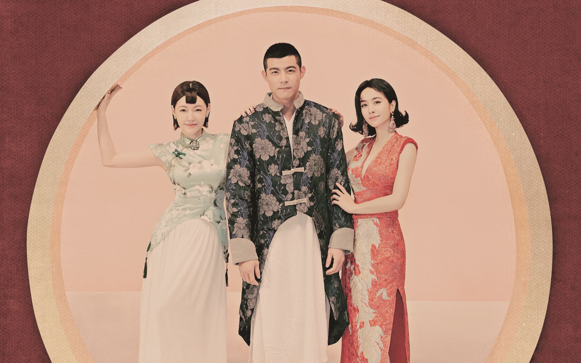 蔡依林南京演唱会2023门票什么时候开售？