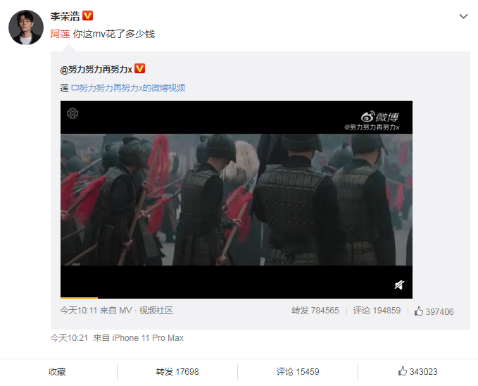 张艺兴新歌MV上线了，2020张艺兴全国巡回演唱会还远吗？