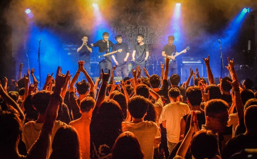 雪沉乐队洛阳演唱会