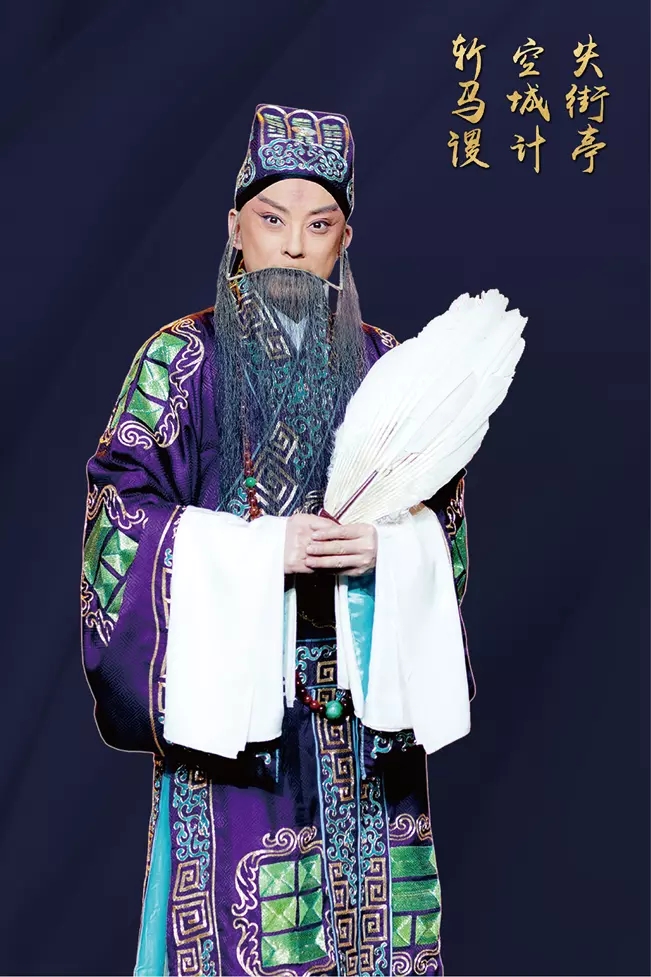 2021京剧《白蛇传·断桥》《失街亭·空城计·斩马谡》《凤还巢》《龙凤呈祥》-上海站 2021京剧《白蛇传·断桥》《失街亭·空城计·斩马谡》《凤还巢》《龙凤呈祥》-上海站