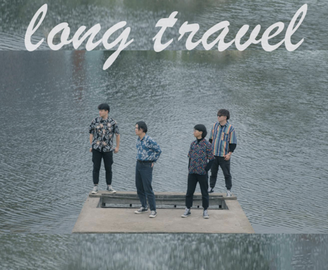 2020伏特+電力专场时间、地点、门票价格