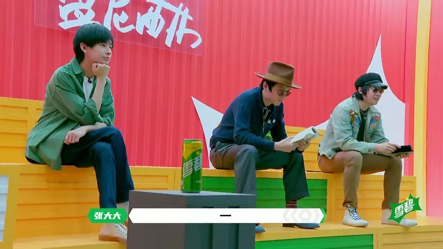 盘尼西林乐队苏州演唱会