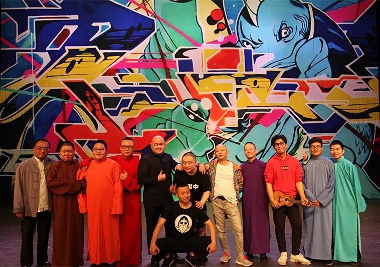 2021《金岩的童话镇》品欢相声会馆经典专场-上海站 2021《金岩的童话镇》品欢相声会馆经典专场-上海站