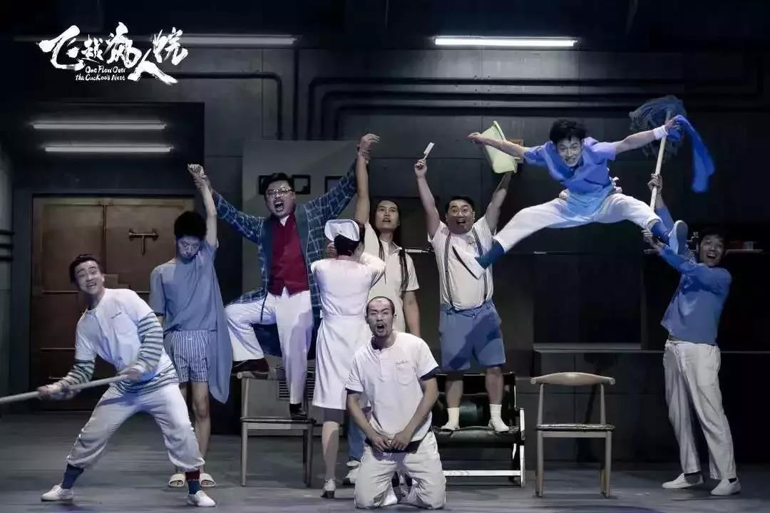 2020话剧《飞越疯人院》青岛站延期到什么时候？