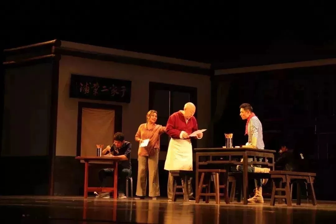 2021林兆华作品—京味儿大戏《银锭桥》-苏州站