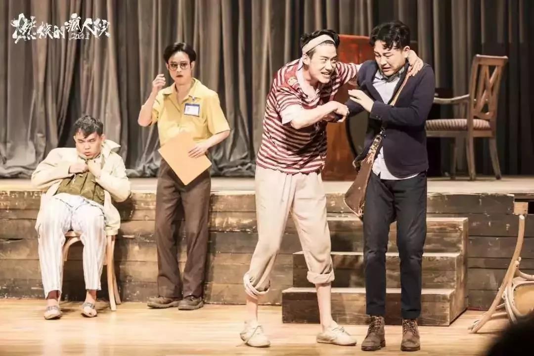 2020话剧《飞越疯人院》青岛站延期到什么时候？