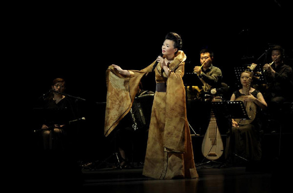 2020龚琳娜长沙音乐会时间、场馆、门票售价