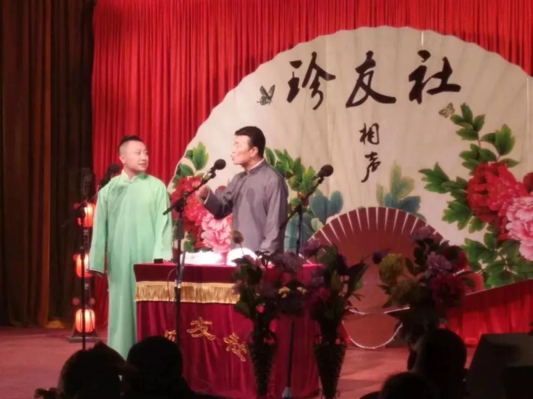 2020西安珍友社相声大会(时间+场馆+订票)