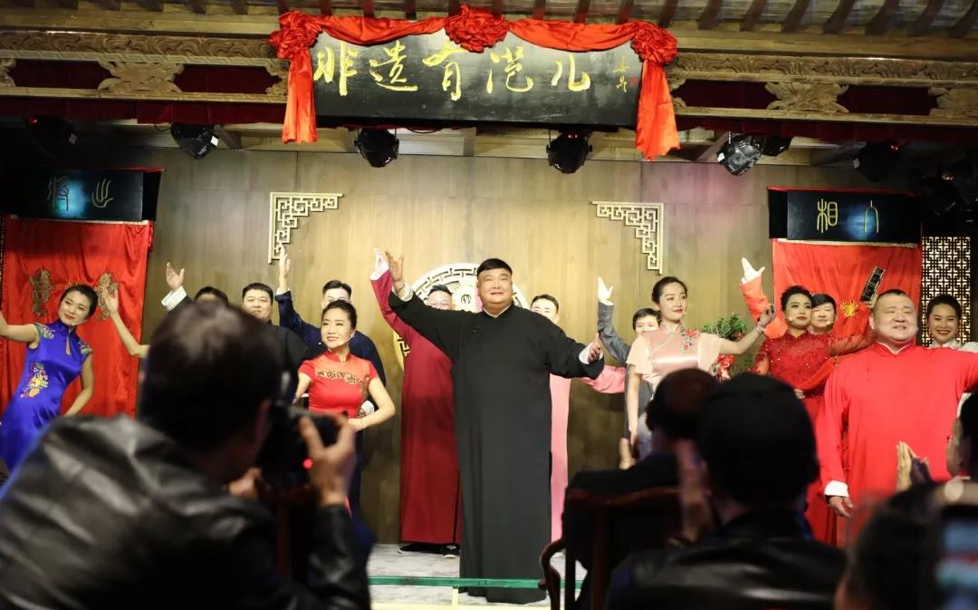 2020郑州“非遗有范儿”说唱小剧场（时间+场馆+订票）