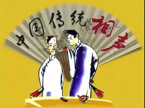 2020西安珍友社相声大会(时间+场馆+订票)