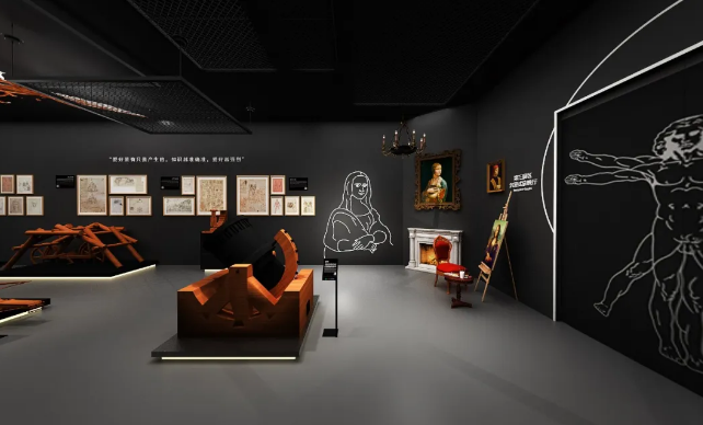 2020《致敬达芬奇》光影艺术展长沙站什么时候开始?门票价格是多少?