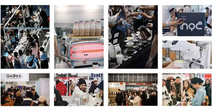 2020深圳咖啡与饮品展（时间+地点+订票攻略）