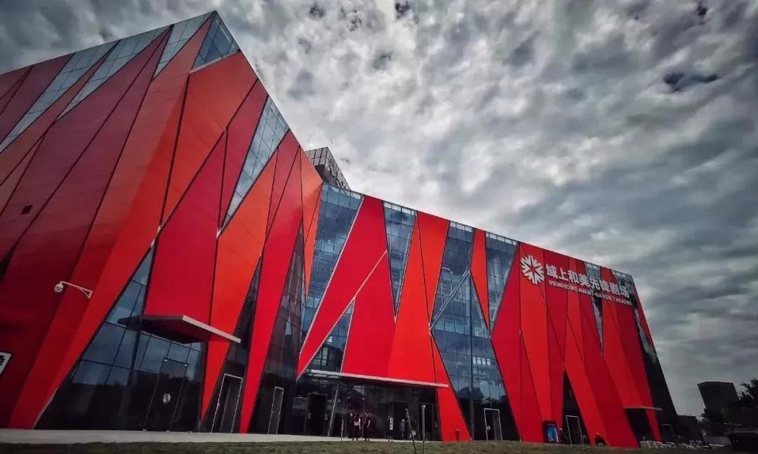 2020话剧《成都偷心》成都站（时间+场馆+订票）