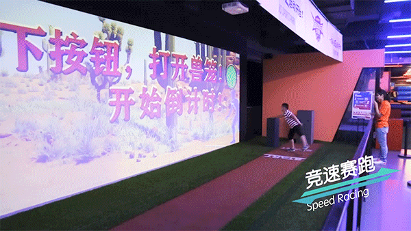 成都VSSPORTS PARK运动玩乐园(时间+场馆+门票)信息一览