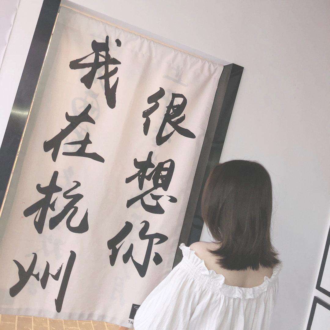 2020杭州星空魔幻城门票价格及购票网址