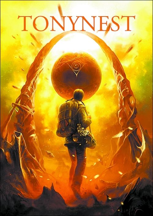 2020上海三体时空沉浸展在哪买票？票价多少？