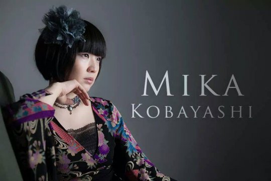 2023小林未郁广州演唱会行程安排及购票指南