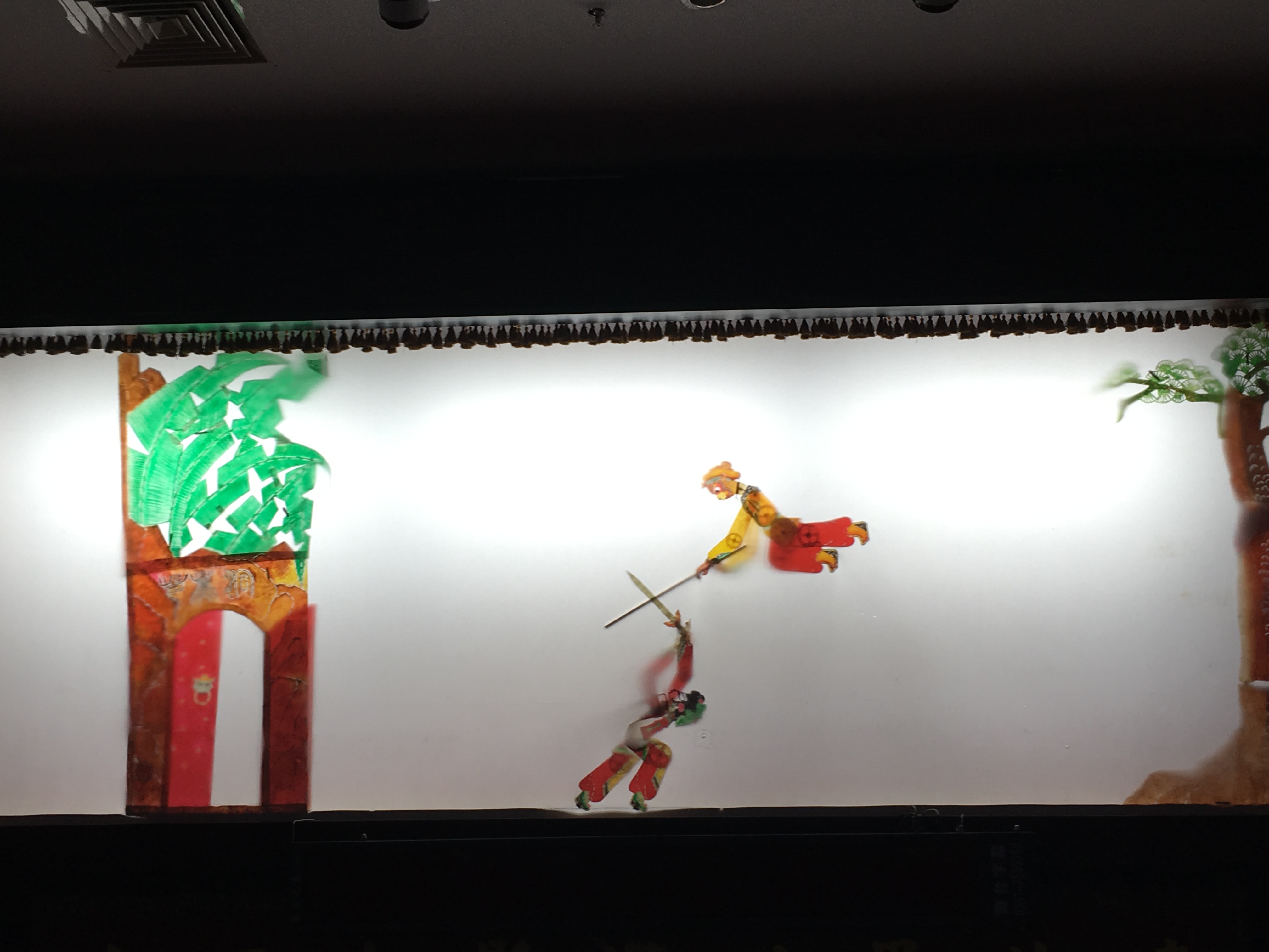 2020皮影戏火焰山武松打虎上海站