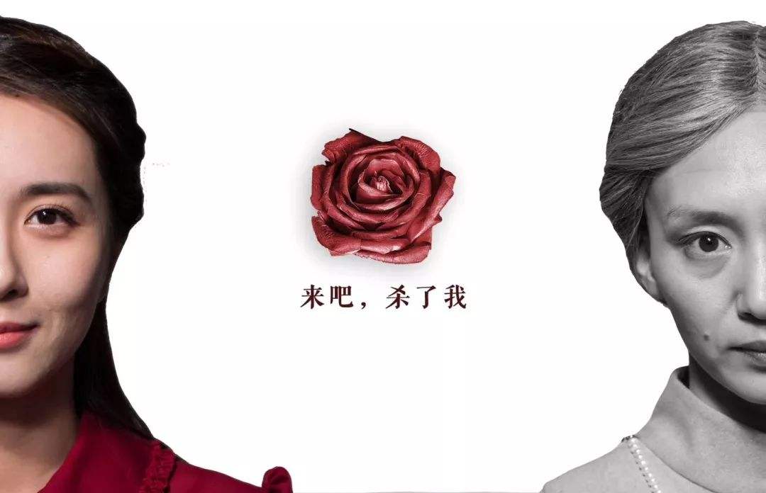 2023舞台剧《回廊亭杀人事件》北京站时间、地点、门票价格