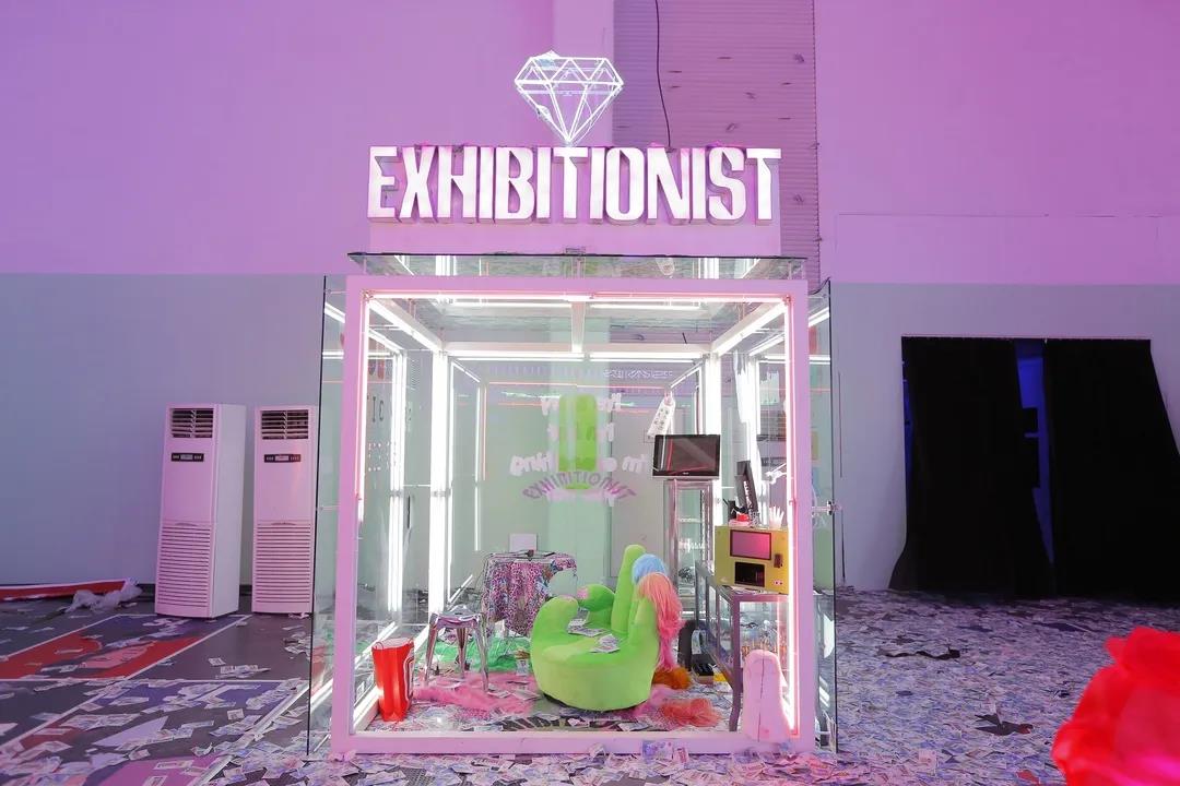 2020上海野蛮院线当代艺术展